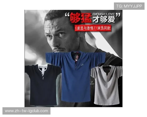 冬季足球迷文化衫设计新潮流 打造属于球迷的温暖与激情结合之选 冬季足球迷文化衫设计新潮流 打造属于球迷的温暖与激情结合之选